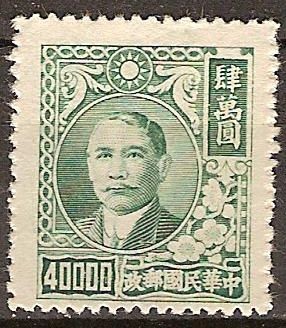 Dr.Sun Yat-Sen