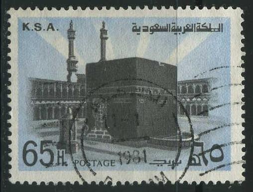 S703 - Holy Ka'aba