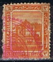 Scott  52  Ras-el-Tin Palace