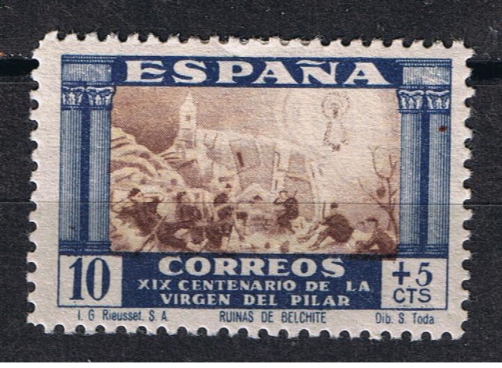 Edifil  889 XIX Cente. de la venida de la Virgen del Pilar a Zaragoza. 