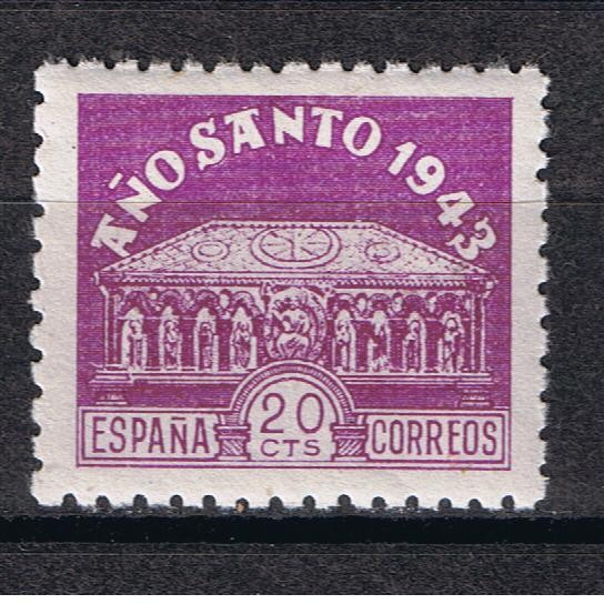 Edifil  967 Año Santo Compostelano. 