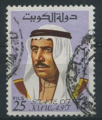 S466 - Sheik Sabah