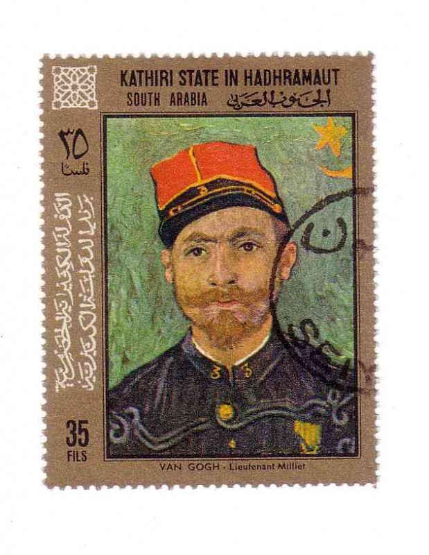 Khatiri State