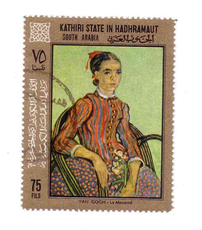 Khatiri State