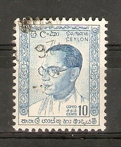 S. W. R. D.  BANDARANAIKE