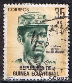 Scott  41  martires de la independencia (Obiang Nguema Moasogo) (2)