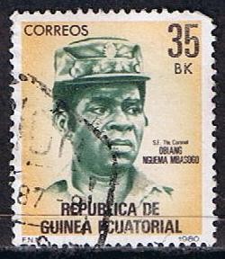 Scott  41  martires de la independencia (Obiang Nguema Moasogo) (7)