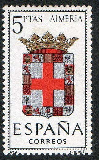 1409- Escudos de las capitales de provincias españolas. ALMERIA.