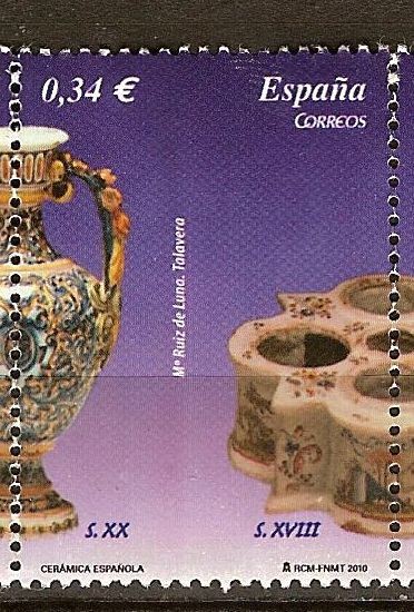Ceramica española del Mu.Ruiz de la Luna Talavera(Ánfora s.xx)
