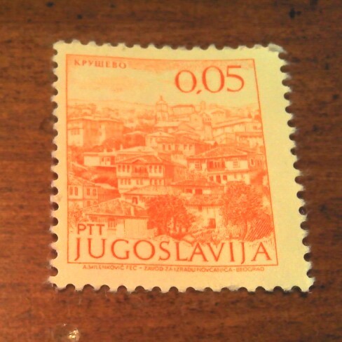 Overprint / lugares de interes yugoslavia