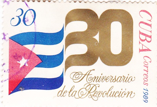 30 aniversario de la revolucion