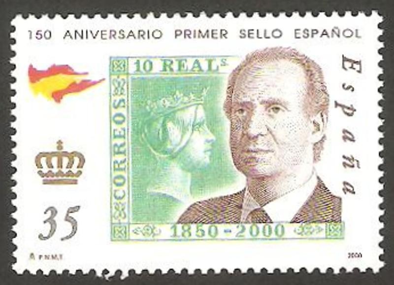 3692 - 150 anivº del primer sello español, Juan Carlos I