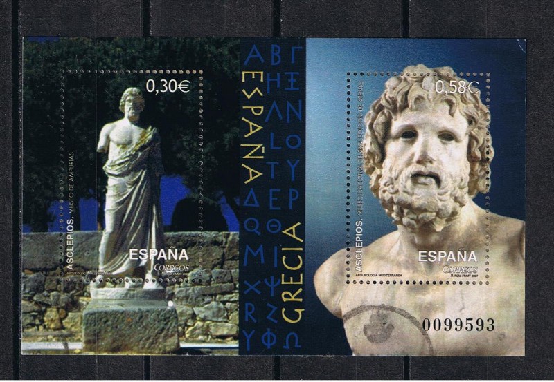 Edifil  4351  Arqueología mediterránea. Emisión conjunta con Grecia.  