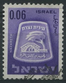 S279 - Emblemas de Ciudades - Nazareth