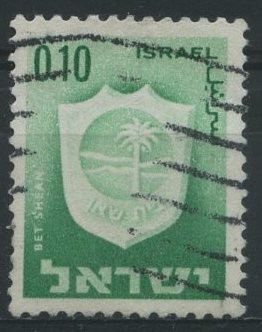 S281 - Emblemas de Ciudades - Bet Shean