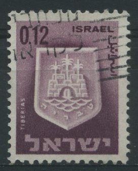 S282 - Emblemas de Ciudades - Tiberias