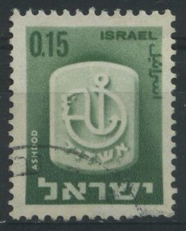 S283 - Emblemas de Ciudades - Ashdod