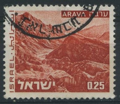 S465A - Paisajes - Arava