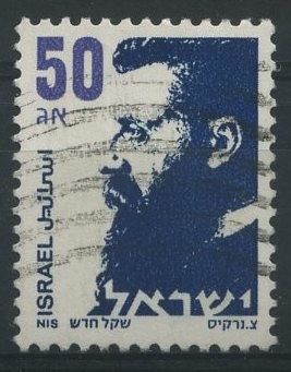 S929 - Theodor Herzl