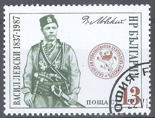 150 Aniv.ºdel nacimiento de Vasil Ivanov Kountchev, alias  Vasil Levski.