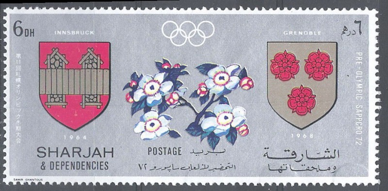 SHARJAH. Escudos de antiguas sedes y flores . Sapporo-72.