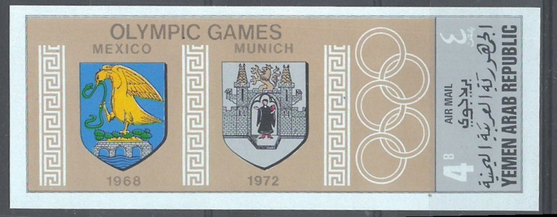 Juegos Olímpicos, escudos de las sedes.Mexico  y Munich.