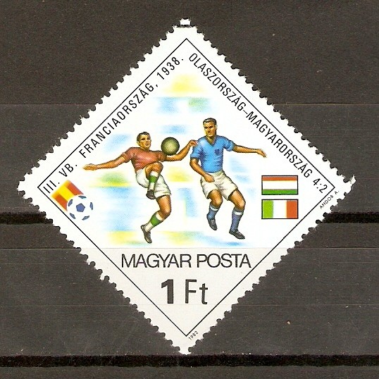 CAMPEONATO   MUNDIAL   ESPAÑA   1982