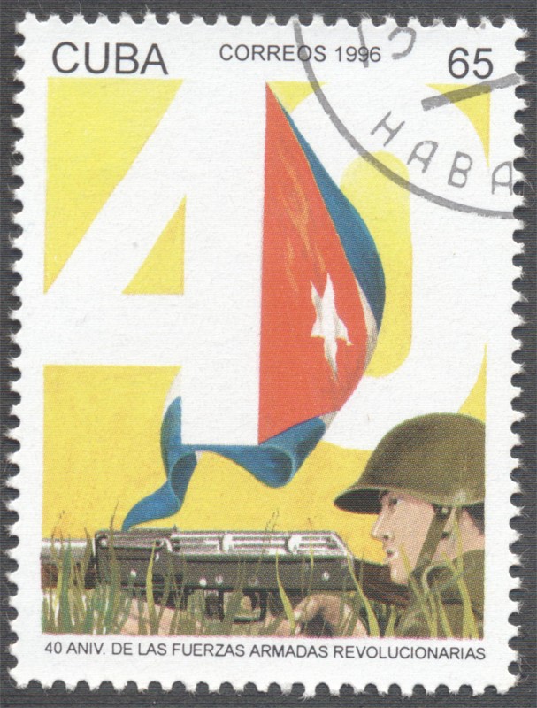 40 Aniversario de las fuerzas armadas revolucionarias 