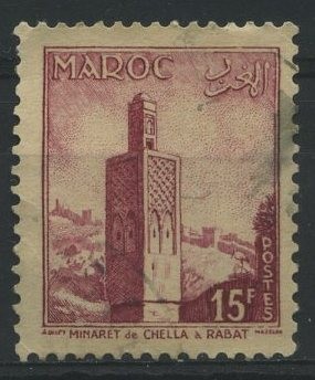 S320 - Minarete de Chella, Rabat