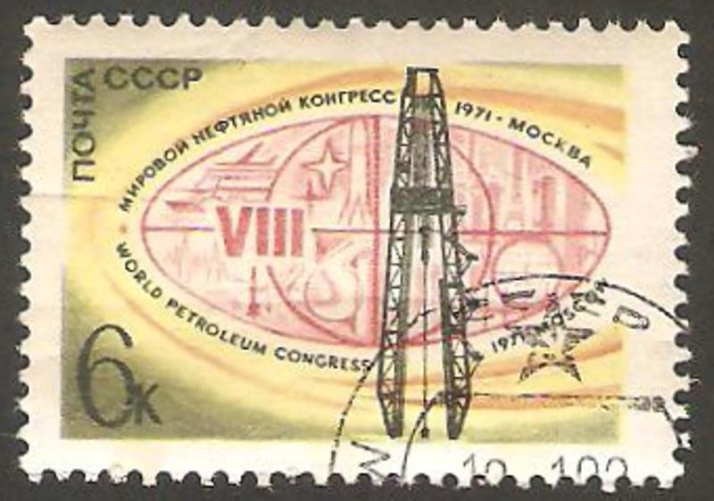 3723 - VIII congreso mundial del petróleo
