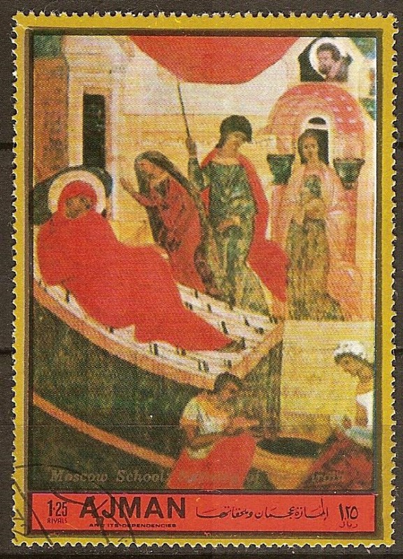 Escuela de pinturas de Moscu:Navidad de la Santísima Virgen María.