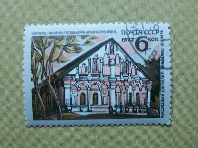 Siglo 17. Casa Chernigov.