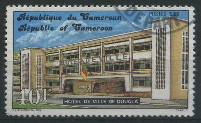 S708 - Hotel Ville Douala