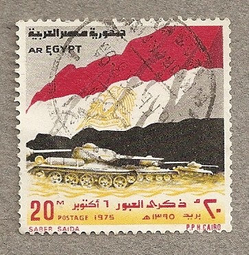 Bandera egipcia
