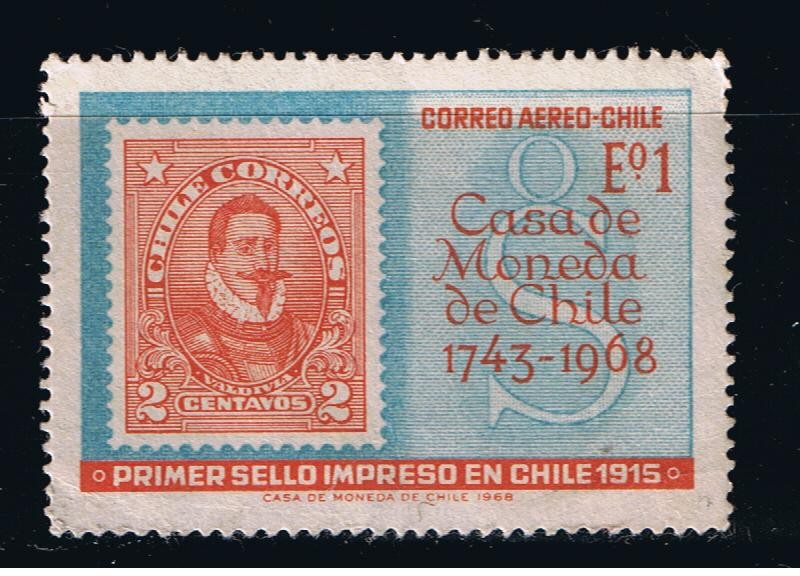 Primer sello impreso en Chile  1915