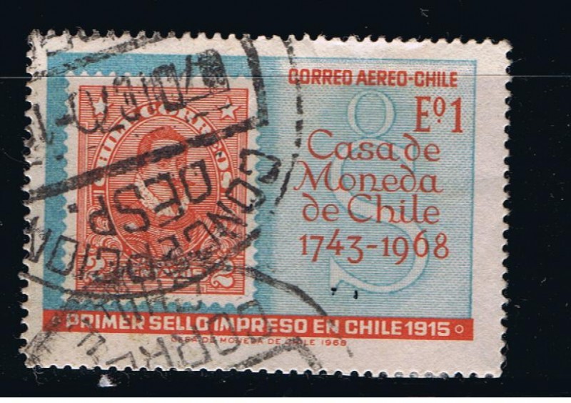 Primer sello impreso en Chile  1915