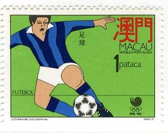 Macau` 88