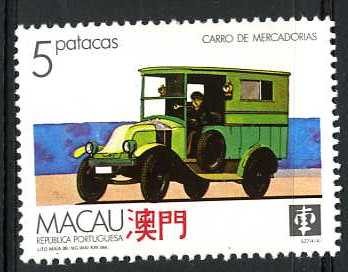 Macau` 88