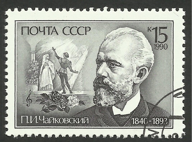 Tchaikovsky