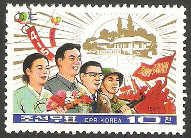1776 C - 72 anivº del presidente Kim II Sung