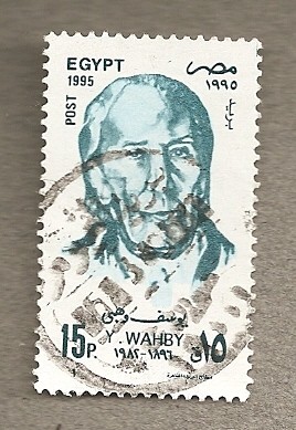Y. Wahby