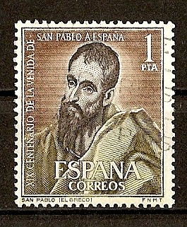 XIX Centenario de la venida de San Pablo a España.