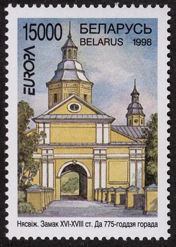 Bielorrusia – Conjunto arquitectónico, residencial y cultural de la familia Radziwill en Nezvizh