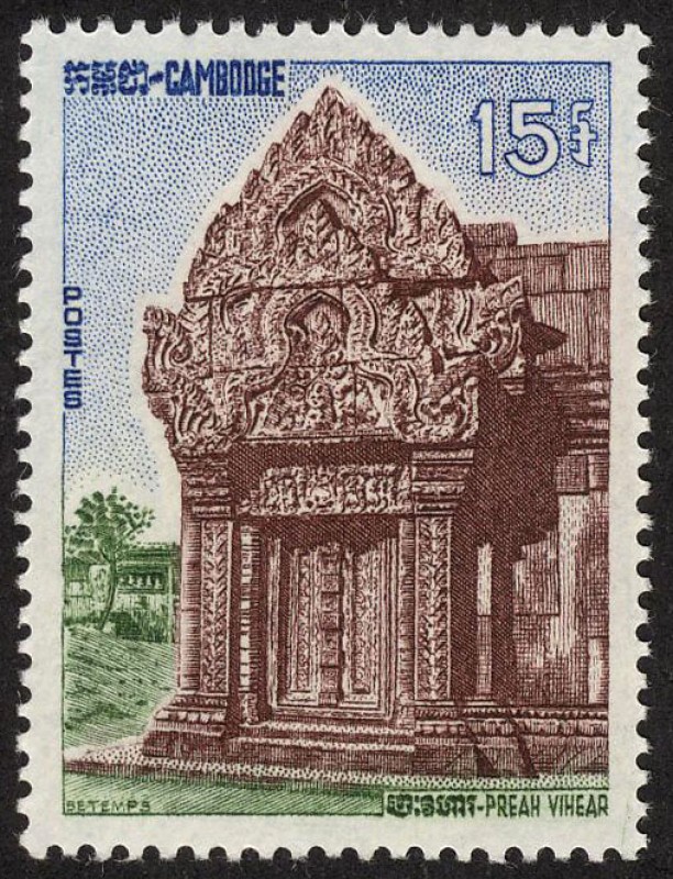 CAMBOYA - Templo de Preah Vihear