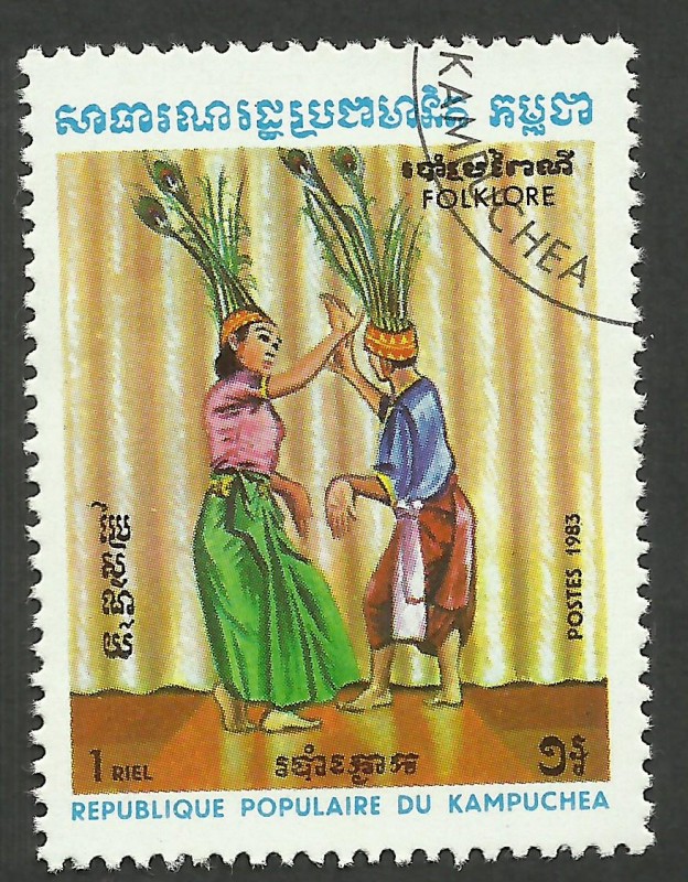 Danza camboyana. Folklore