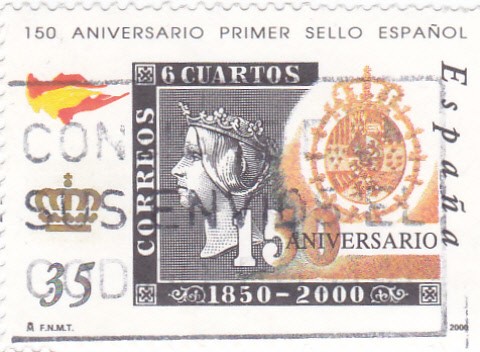 150 aniversario primer sello español