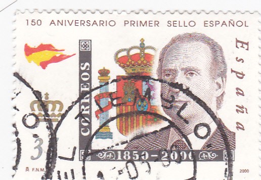 150 aniversario primer sello español