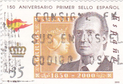 150 aniversario primer sello español