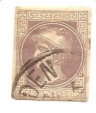 Mercurius. new paper stamp