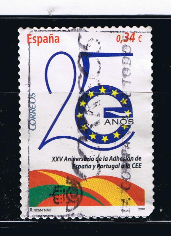 Edifil  4574  XXV Aniver. de la adhesión de España y Portugal a la CEE
